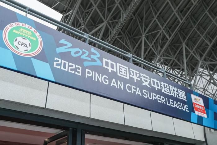 罗马诺写道：“国米仍在努力争取明夏免签塔雷米，因为波尔图希望冬窗留下他，蓝黑军团今夏就想签塔雷米，他们明夏将再次付出努力。